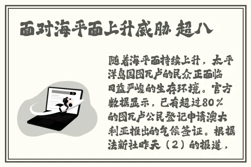 国自产精品手机在线观看视频
